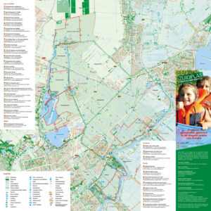 Recreatiekaart Zuidplas
